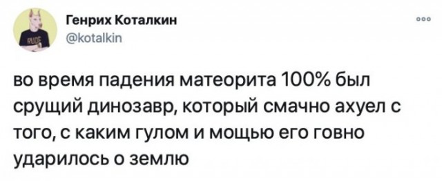 Немного картинок для настроения 10.11.20