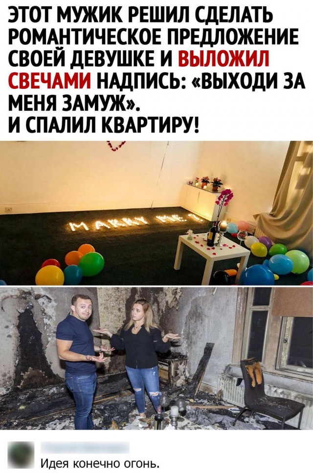 Картинки с надписями и всякие жизненные фразы