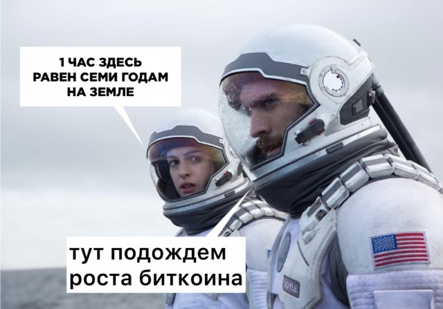 Биткоин, или как США погасят госдолг без единого выстрела