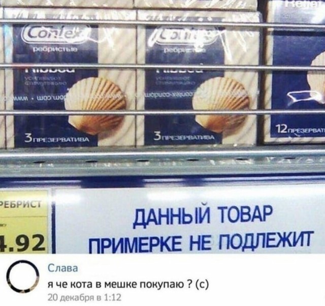 Картинки 24 шт. (вроде)