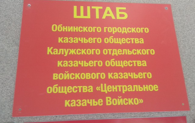 Рекурсия как она есть