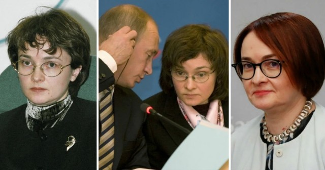 Набиуллина: Цены растут из-за избытка денег у россиян