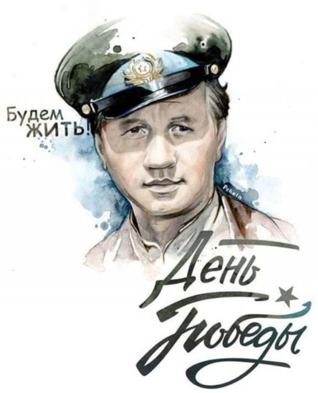 Это - Праздник со слезами на глазах!