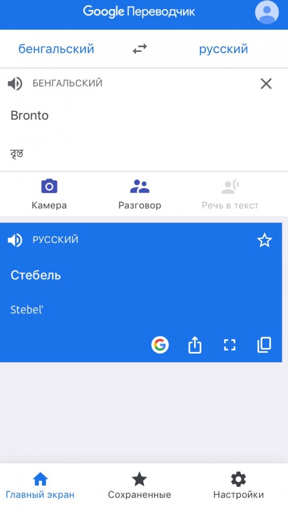 У дилеров Lada появились первые новые Niva Bronto: почти миллион рублей