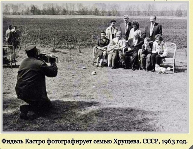 Фотографии с богатым историческим прошлым