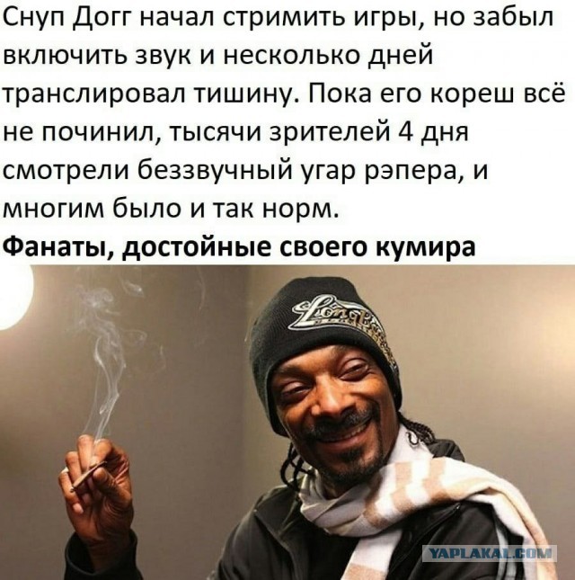 Пандемия. Коронавирус. Россия и мир. Последняя информация. Часть 24
