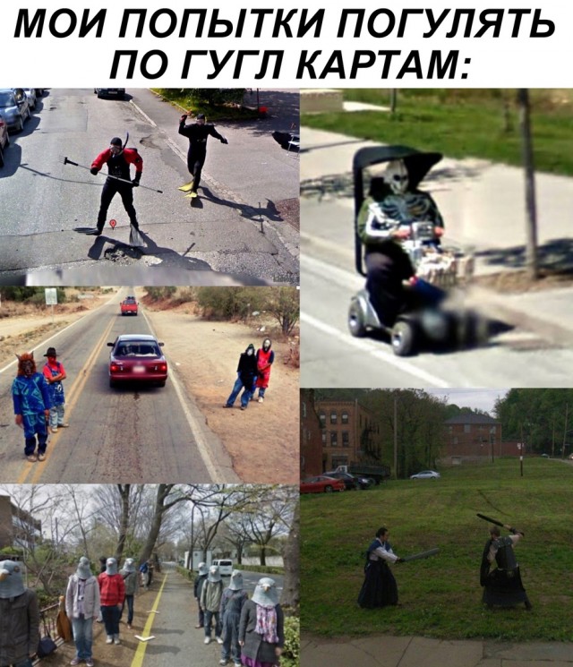 Так себе картинки 08.10.21