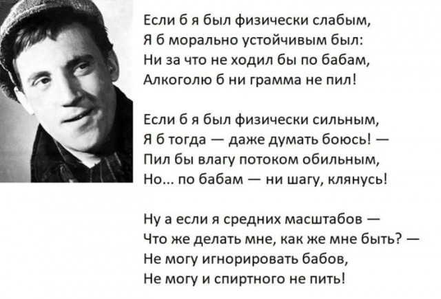 Воспитание видно сразу