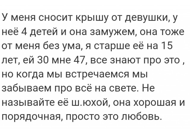 Как спасти сына от бл*дского долбоящера?