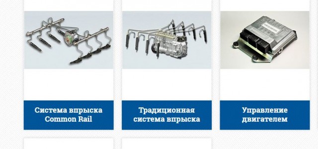КамАЗ перейдет на выпуск техники с отечественными узлами
