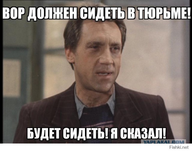 Разрыв шаблона про кота и тапки