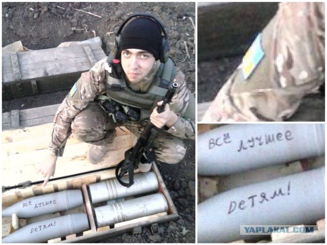 Про гиен.