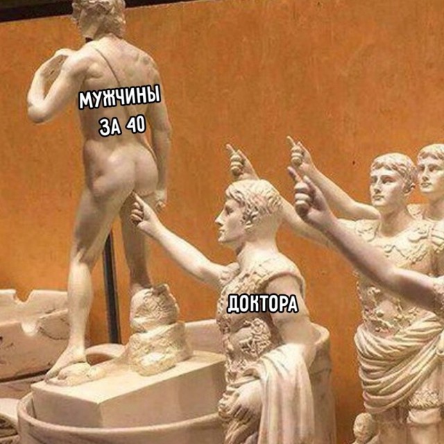 Воскресные картинки