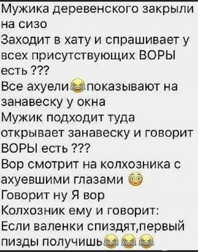 Картинки с надписями и всякие жизненные фразы