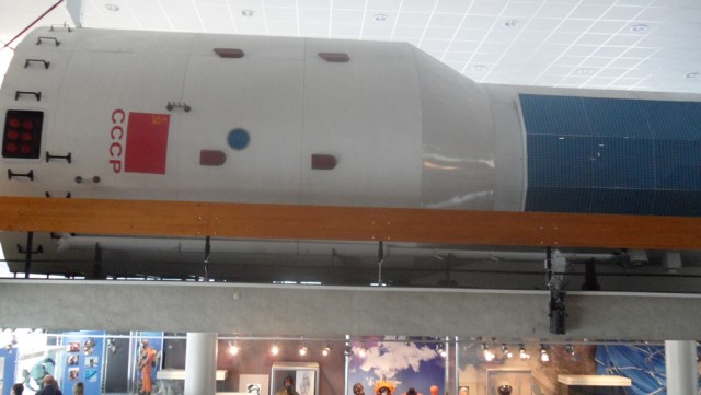 Музей истории космонавтики. г. Калуга