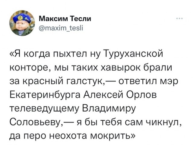 Пятница. Вечер. Картинки всякие #13