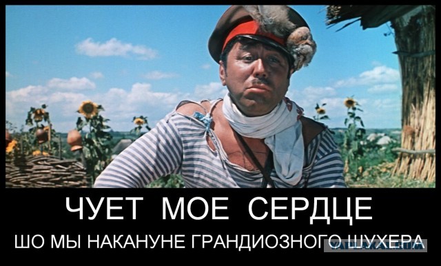 В Смоленской области организовали «тренировочное вручение повесток»