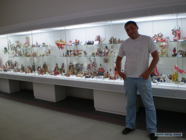 Далёкая Япония