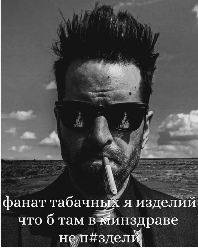 Юмор в картинках и без