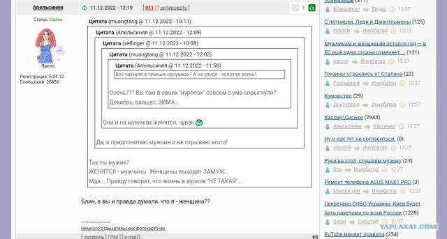 Каспер\Сиськи