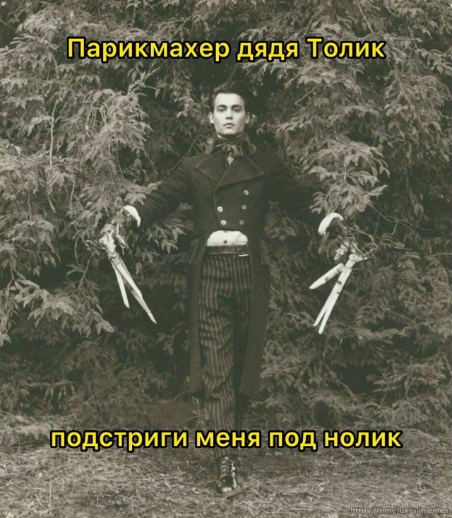 Всего понемногу. Часть 4.