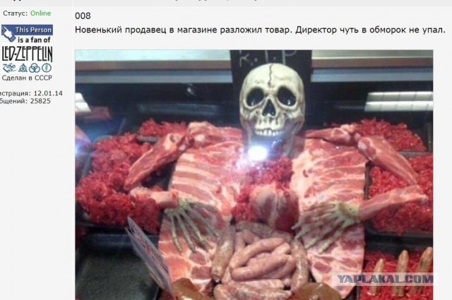 Смешал, но не взбалтывал 04.03.23