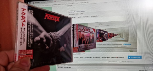 6 апреля 1952 года родился Удо Диркшнайдер (Udo Dirkschneider)