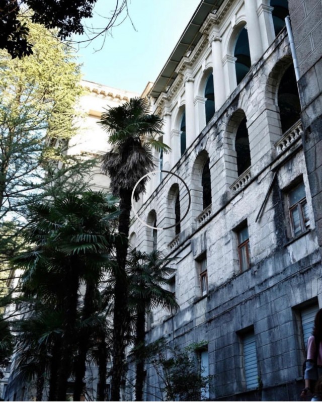 Заброшенка