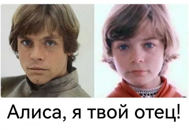 Это так тупо, что даже смешно!