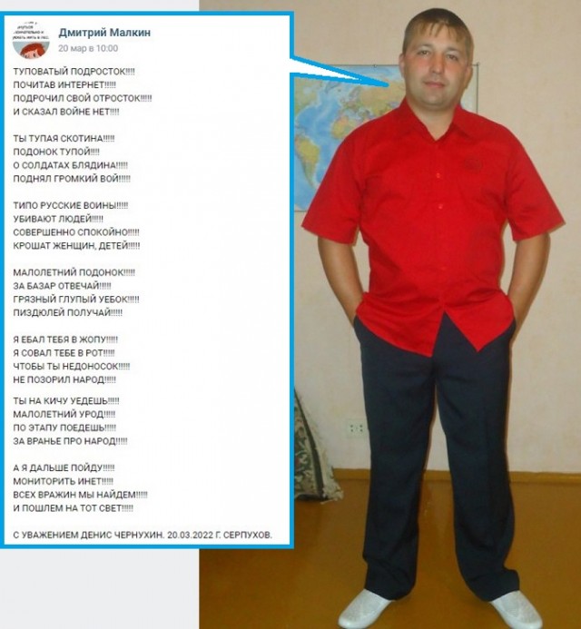 О проигранной инфовойне