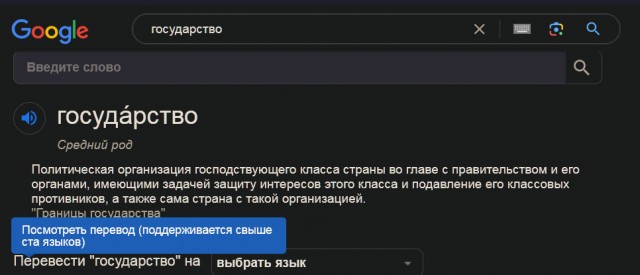 Живой человек, живёт по родовым законам.