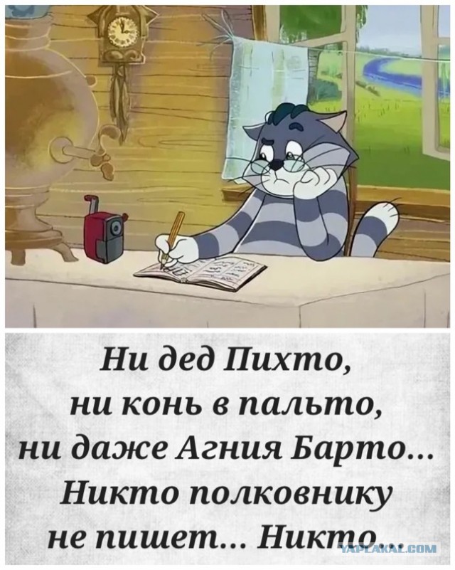 Как бухать с бабой