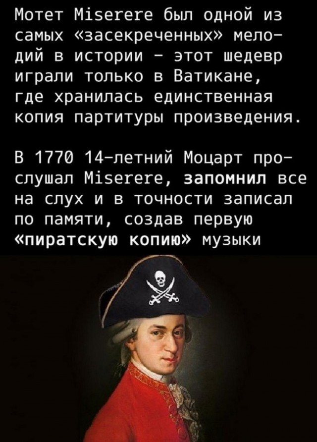 Немного картинок разной степени новизны и адекватности