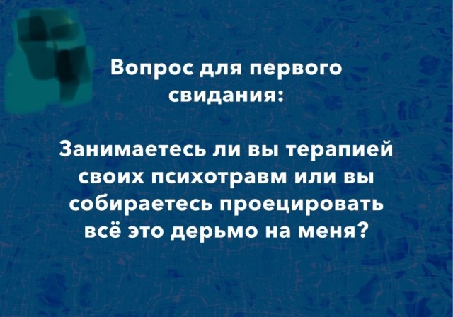 Скупка краденого из сети 09-08-2023