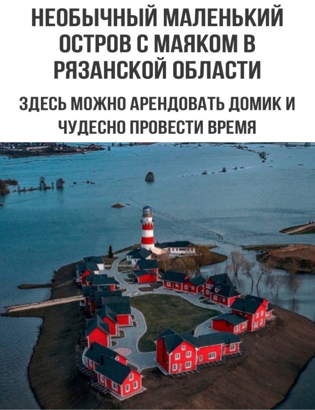 Всяко-разно