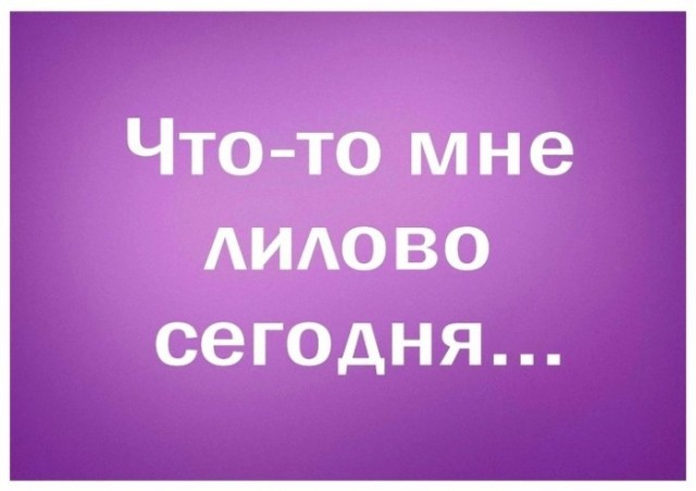 Нуштош 22.09.2023