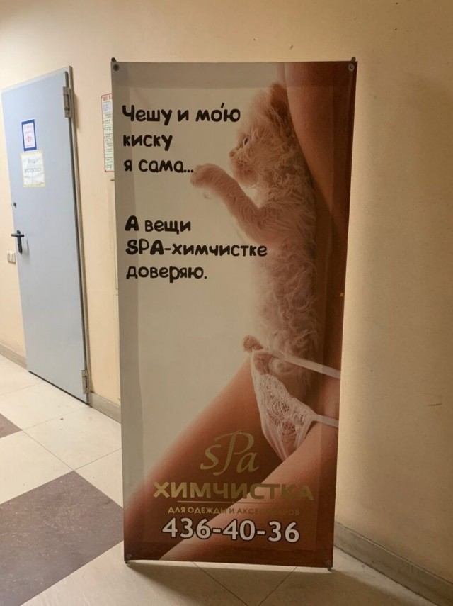 Юмор в картинках и без