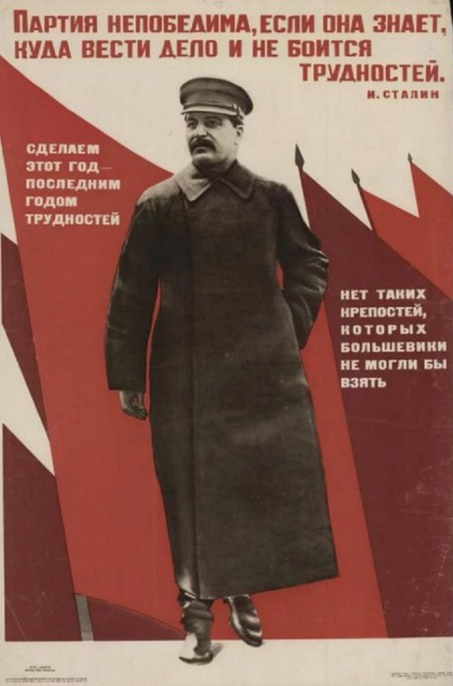 Фотографии из прошлого нашей страны - 47