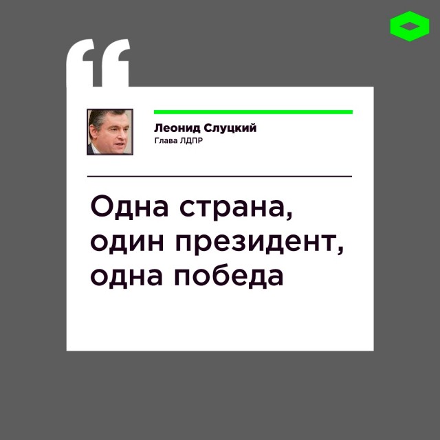Белое = чёрное