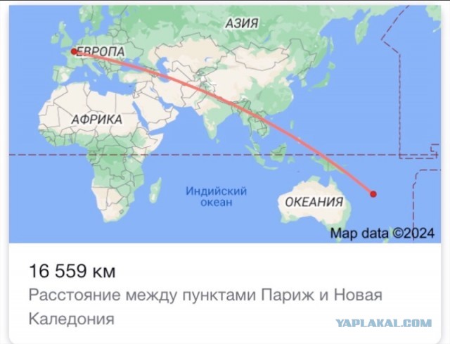 Франция обвиняет Азербайджан и Россию в разжигании смертоносных беспорядков на заморской территории Новой Каледонии