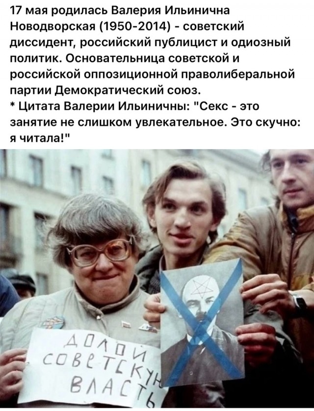 Интересные снимки известных людей 17.05.24