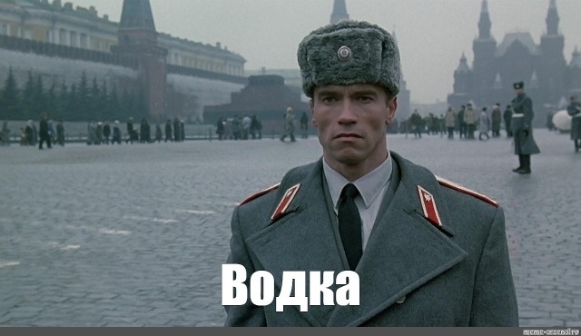 Подскажите средство от бессонницы
