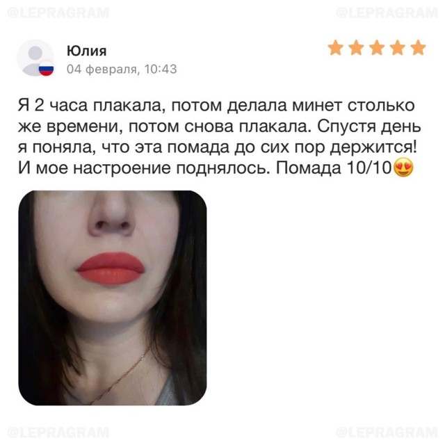 Отряд быстрого деградирования