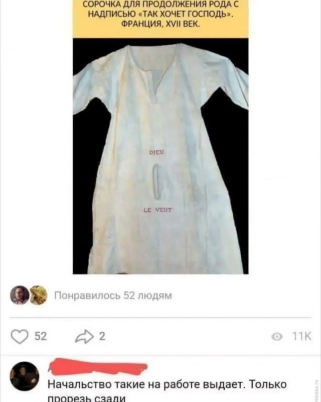 КартинLOLчки