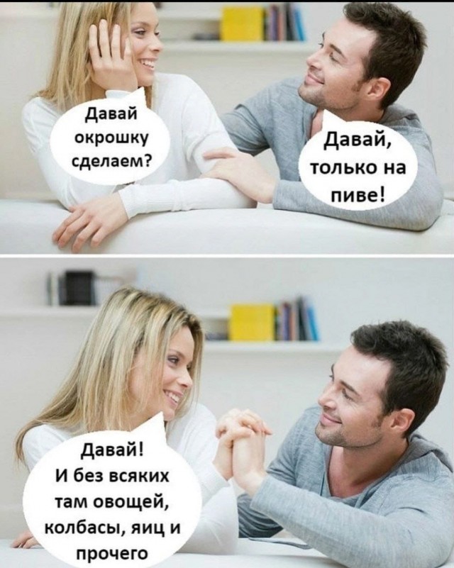 Никакие картинки