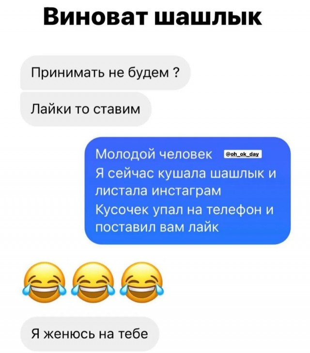 Завалялось тут случайно немного забавных картинок