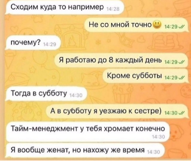 Завалялось тут случайно немного забавных картинок