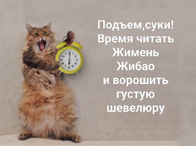 Простой геймер Иван из Твери