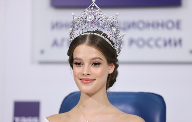 Названа победительница конкурса «Мисс Вселенная — 2024»