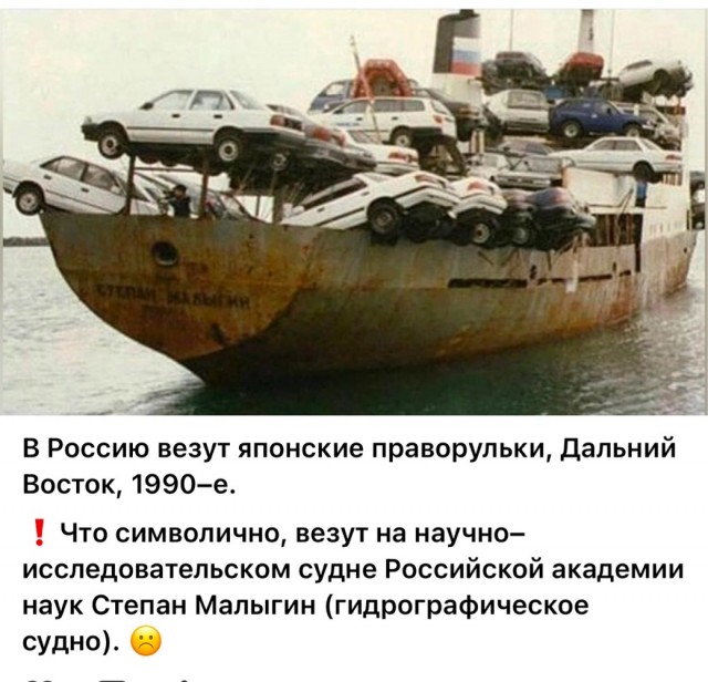 Интересные фотографии 1990 -х 12.01.25
